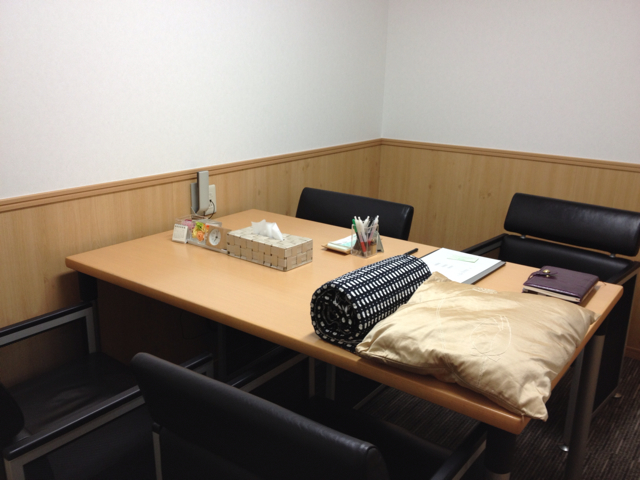 �ʒk�̕���